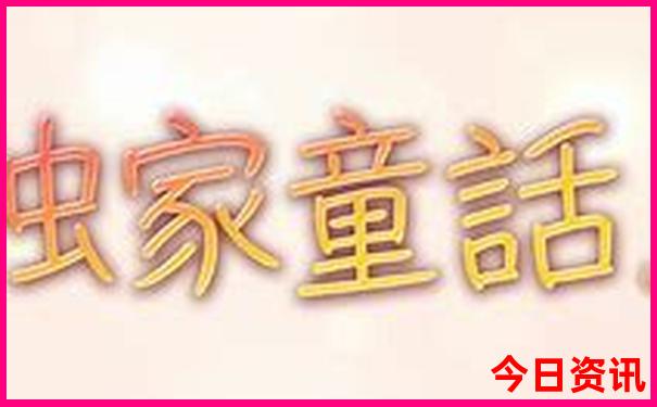 北戴河有哪些景点值得去